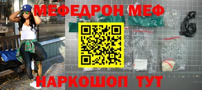 гашик Тверь