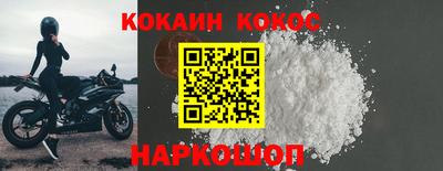 гашик Тверь
