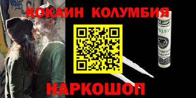 герыч Тара