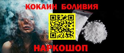 гашик Тверь
