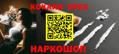 mdpv Тулун