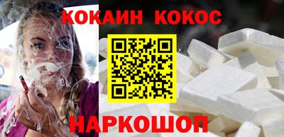 гашик Тверь