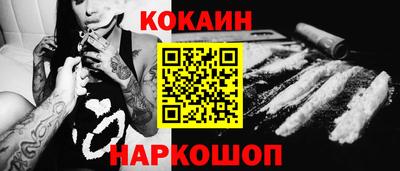 амфетамин Татарск