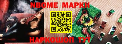 герыч Тара