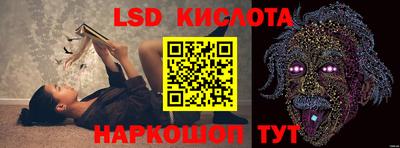 меф VHQ Туймазы