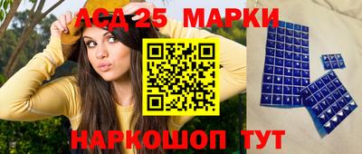 амфетамин Татарск