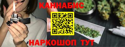 амфетамин Татарск