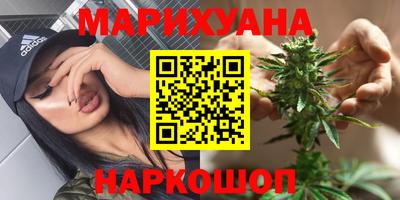 амфетамин Татарск