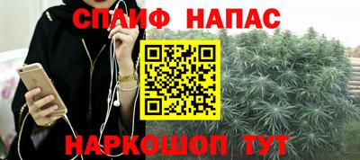 амфетамин Татарск