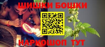 амфетамин Татарск
