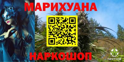 герыч Тара