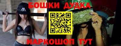амфетамин Татарск