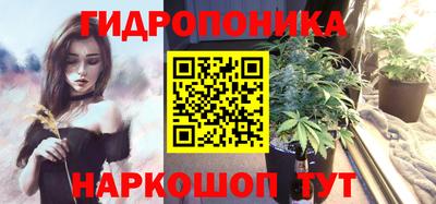 амфетамин Татарск