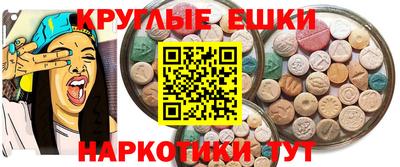 гашик Тверь