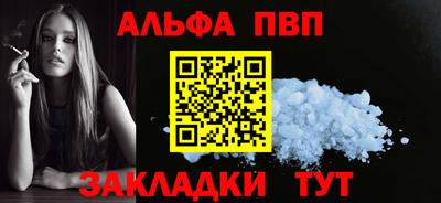 герыч Тара