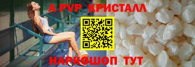 герыч Тара