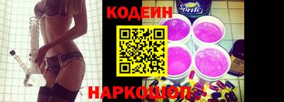 амфетамин Татарск