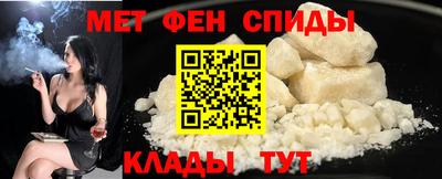 герыч Тара