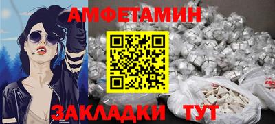 гашик Тверь