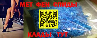 гашик Тверь