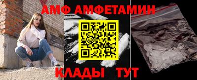 герыч Тара