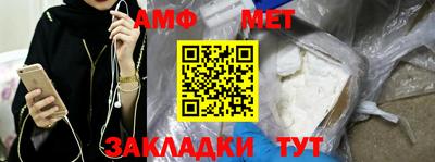 гашик Тверь