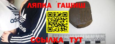 герыч Тара