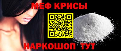 герыч Тара