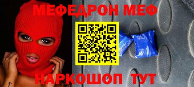 герыч Тара